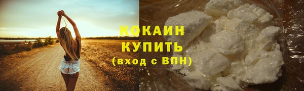 каннабис Бородино